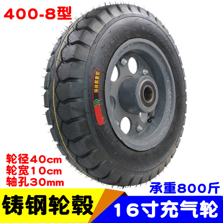 400-8 inflatable tires 16 inch wagons wheels Tiger carts solid explosion-proof tire pull car tires Site trolley wheels