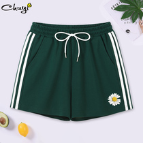 Sports shorts women Summer high waist loose pants 2021 New slim Joker running pants outside wear spring and autumn casual pants