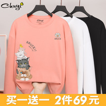 Cotton long sleeve T-shirt female Korean loose top 2021 new summer cartoon graffiti body sleeve pink base shirt