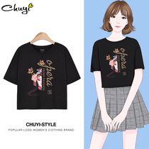 Women short sleeve 2021 New loose half sleeve cotton coat small man Chinese style high waist short T-shirt female summer