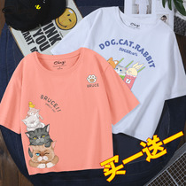 Short T-shirt women cotton little orange pink top summer loose high waist short sleeve 2021 New