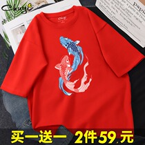 High school entrance examination refueling short-sleeved T-shirt Gold List title examination every test Hongyun koi good luck college entrance examination men and women red clothes t