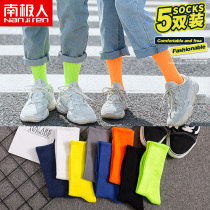 Socks mens mid-tube stockings deodorant sweat-absorbing ins tide autumn cotton breathable autumn winter long tube basketball thin