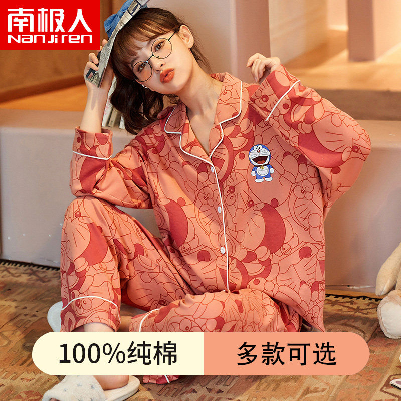 Pyjamas Lady Spring and Autumn Pure Cotton Long Sleeve Long Pants 2021 New Comfort Large Size Loose Autumn Winter Home Clothes