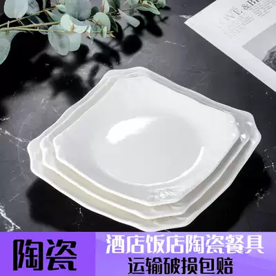 Pure white ceramic magnolia plate Hotel dining room back kitchen tableware Hotel fried plate square plate cold dish plate