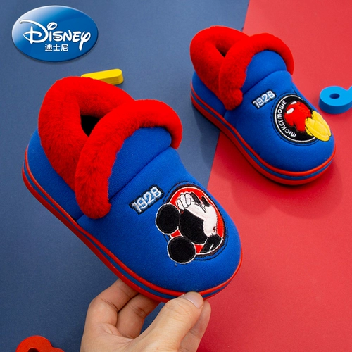 Дисней, детские мультяшные тапочки, демисезонная нескользящая удерживающая тепло обувь для девочек для мальчиков