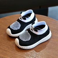 Черный (пластиковое дно)