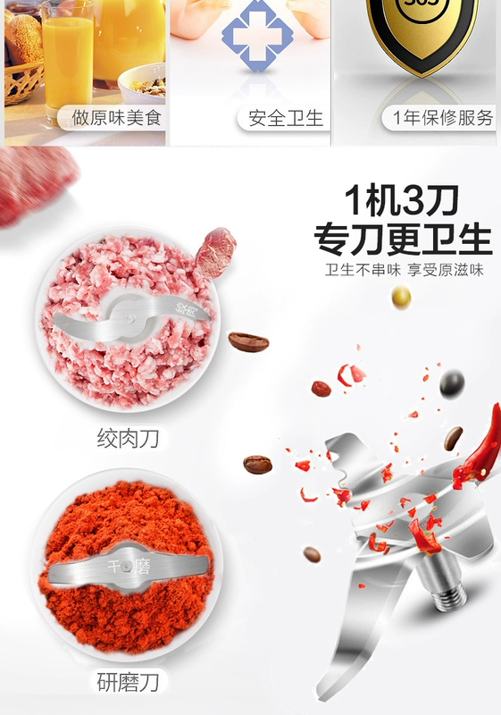 Supor đa chức năng máy ép trái cây nấu ăn gia đình trái cây và rau quả tự động mini máy ép thịt máy xay thịt - Máy ép trái cây