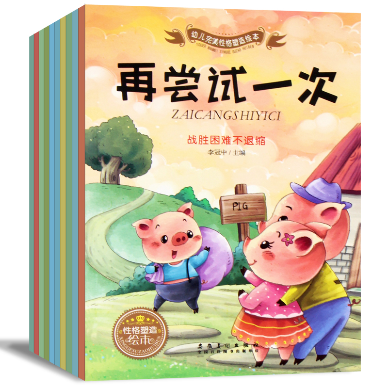 熊猫优选优惠券5元