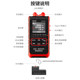 Smart Mouse Nf-916/916S Optical Power Meter Red Light All-In-One Fiber Optic Cable Crimping Tester