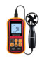 Biaozhi Split-Type Anemometer Wind Speed and Temperature Meter Digital Display Anemometer Wind Speed Measuring Instrument