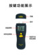 Xima Ar971 Digital Display Probe-Type Wood Moisture Meter Bamboo Moisture Content Tester Wood Moisture Tester