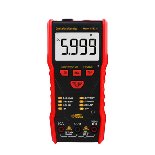 Xima Multimeter Digital High-Precision Electrician's Digital Display Multimeter Anti-Burn Household Use