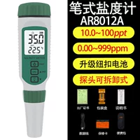 [Saltmeter] AR8012A диапазон 0 ~ 100ppt (батарея)