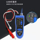 Smart Mouse Nf-806 Multi-Function Line Finder Network Cable Telephone Line Testing Device 60V Voltage-Resistant and Anti-Burn