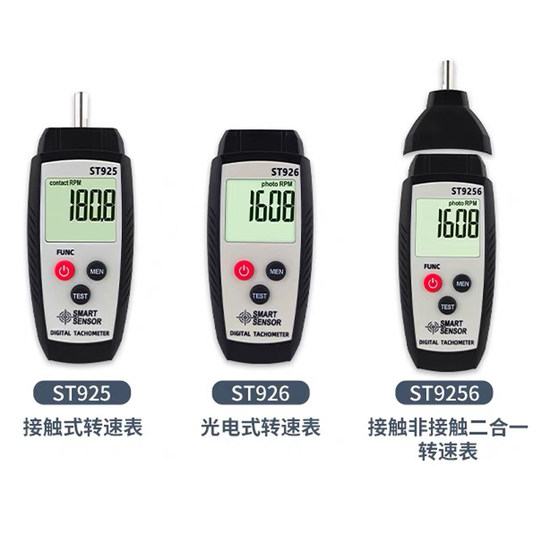 Neues Produkt Xima ST925/926/9256 Drehzahlmesser hochpräziser Digitalanzeige-Drehzahlmesserkontakt/fotoelektrischer Drehzahlmesser