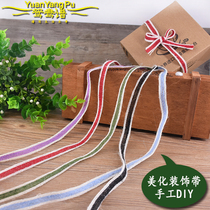 Kindergarten childrens art decoration gift box with handmade diy materials accessories Crafts accessories Childrens supplies