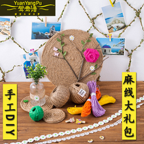 Natural Jute Cord Ropes Handmade Diy Package Gift Bag Nursery School Children Trim Paper Rope Material Placement Supplies