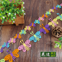 Embroidered lace butterfly colourful lace DIY handmade material flower side children school handmade tool accessories
