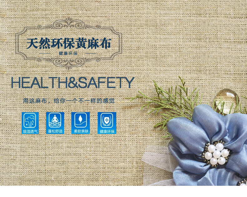 Chất liệu vải bố màu vàng lanh màu nền chụp chính DIY túi vải bố vải cotton giấy