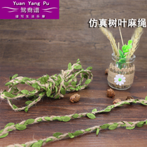 Mandarin duck spectrum jute thread hemp rope Simulation leaf decoration rope Kindergarten indoor handmade diy tools