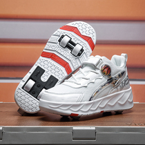 Childrens Heelys shoes boys skates four-wheel roller shoes students roller skates internet celebrity flying shoes