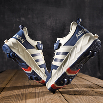 Internet celebrity new product Heelys shoes for children boys adult roller shoes student deformation shoes roller skates girls four-wheel shoes