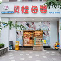 How much to pay for the postal fee difference