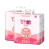 Chính thức xác thực BBG lông mềm 2 gói tã S / M / L / XL siêu mỏng thoáng khí để gửi mẫu - Tã / quần Lala / tã giấy tã dán Tã / quần Lala / tã giấy