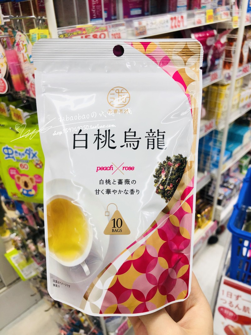 Japan white peach Oolong tea Youyou Xiang Teahouse Mitsui Ming Tea Independent packaging 10 bags into white grape jasmine tea