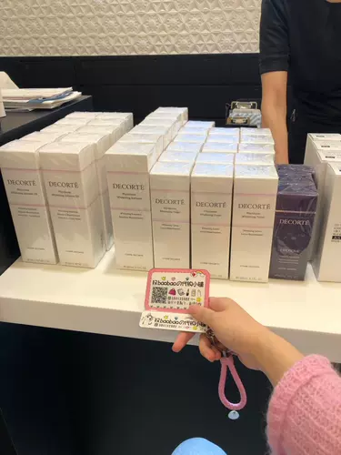 Японская увлажняющая осветляющая невидимая база под макияж, осветляет кожу, сужает поры