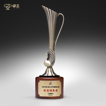 Classical metal copper peacock trophy custom-made creative ethnic dance heroine design competition honorary trophy