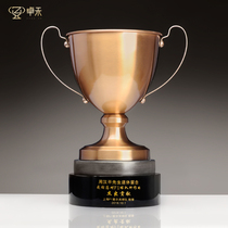 Metal award cup Customized Customized Basketball Billiards Golf game Team league finals Big ear bowl cup