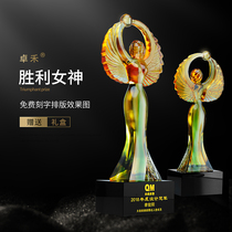 √ Zhuohe Liuli Crystal Trophy Customized Creative Goddess Award Dance Competition Annual Meeting Awards Free lettering prizes