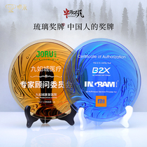 Zhuohe crystal glass medal custom-made annual meeting unit thank you souvenir high-end honor award plate authorization plate
