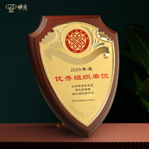 Zhuohe wooden medals custom-made creative shields anti-epidemic love volunteers excellent organizers commemorative medals