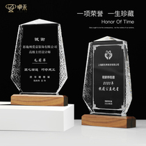 Zhuohe Crystal Trophy Customized Creative Wooden Base Epidemic Prevention and Control Public Welfare Culture Volunteer Memorial Medal