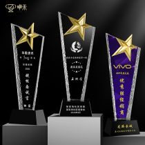 Zhuohe Five-pointed Star Crystal Trophy Customized Creative Enterprise Outstanding Employee Monthly Elite Contribution Award