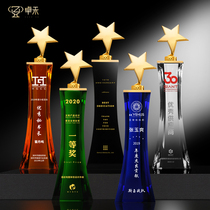 Zhuohe metal five-pointed star trophy custom creative crystal color printing enterprise excellent staff sales star souvenir