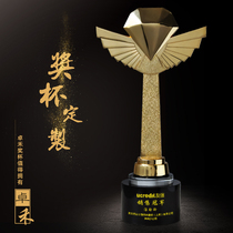 Masonry Creative Metal Trophy Customized Company Annual Meeting Awards Remembrance Prizes Gifts Free lettering