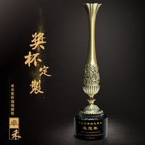 Bronze metal vase trophy practical creative personality competition awards golf match Chinese style teacher gift