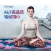 Товары от herfair运动旗舰店