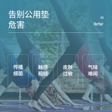 Нескользящий коврик для йоги для йоги, одеяло, портативное полотенце