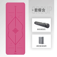 Jazz Red-Place Орден, чтобы получить [высококачественная сумка для йоги+кирпич йоги высокой плотности TPE]