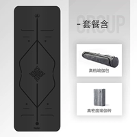 Элегантное черное место по заказу [высококачественная сумка для йоги+кирпич для йоги высокой плотности TPE]