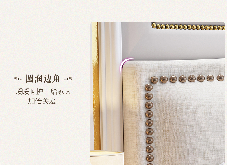 Gejie Shi vải 1.8m Mỹ giường đôi nội thất lưu trữ nhỏ gọn mềm giường gói giường hôn nhân hiện đại căn hộ nhỏ phòng ngủ - Giường bộ giường ngủ đẹp