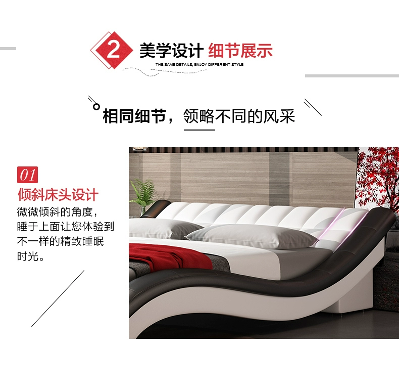 Gejie Shi da giường đôi 1,8 m giường mềm mại giường hôn nhân hiện đại và đơn giản phong cách châu Âu nội thất phòng ngủ giường tatami - Giường giường tròn