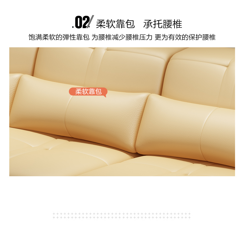Gejie Shi sofa da sofa phòng khách hiện đại nhỏ gọn thời trang sofa da nhập khẩu đồ nội thất giải trí chức năng - Ghế sô pha sofa gỗ hiện đại