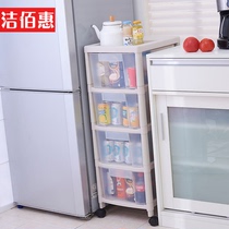 Room multi-storey storage cabinet plastic drawer type floor gap storage rack cabinet kitchen bathroom locker simple