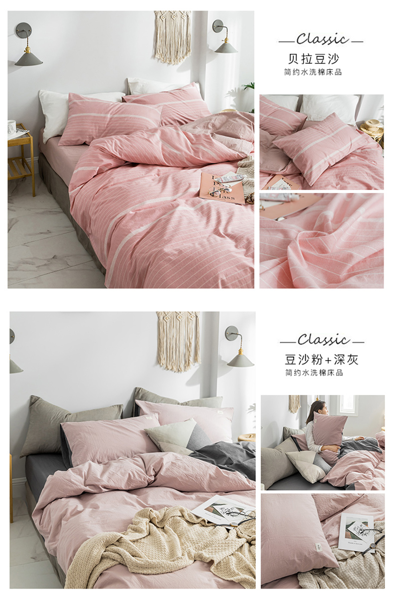 Net bông đỏ khỏa thân rửa sạch bông denim giường bông vải quilt nữ ký túc xá khăn trải giường ba mảnh đơn giản - Bộ đồ giường bốn mảnh bộ chăn ga gối